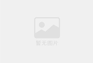 六安防水补漏公司的电话号码是多少？